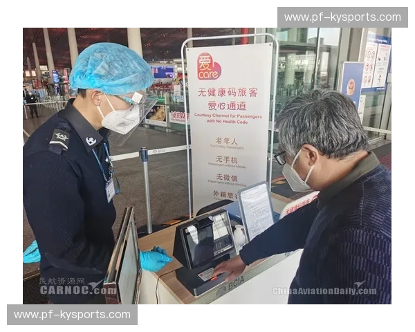 桑纳菲vs莫：一场关乎健康的智慧博弈